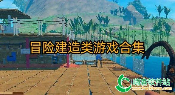 hahabetcom官网星辰大海的电话