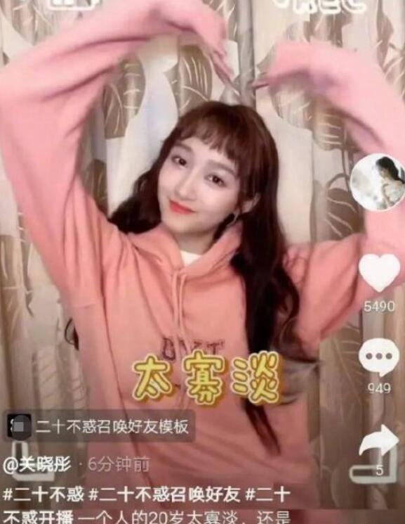 花呗逾期可以贷款吗-专业问答交流平台