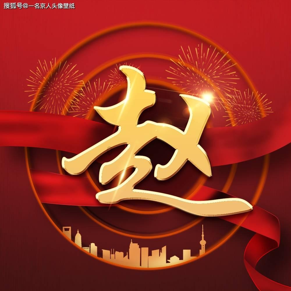 小猫钓鱼游戏龙王版有船
