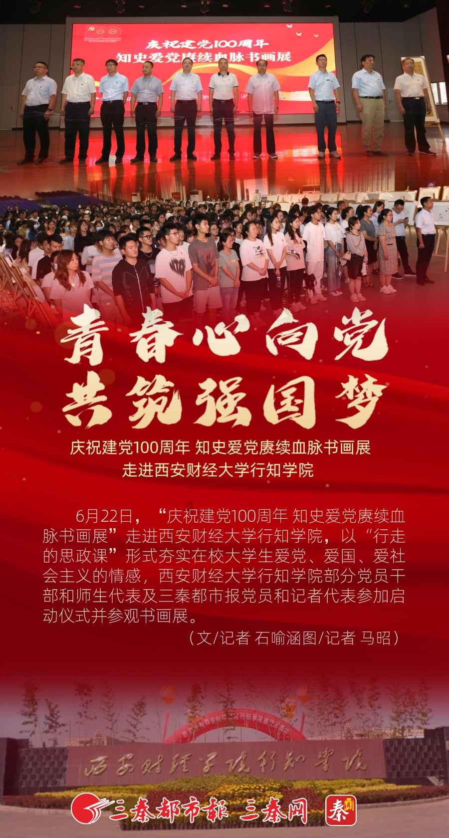 职场中，员工不想努力，领导应该怎么鼓舞？