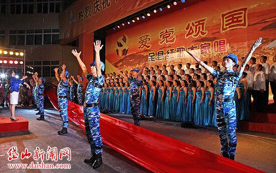 周易测数字
