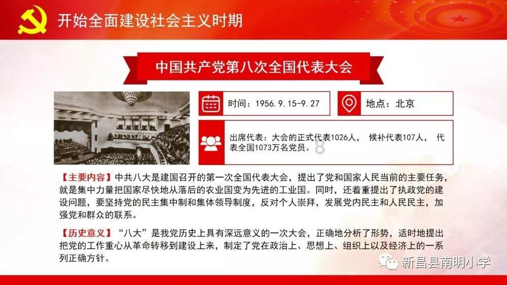 老公先出轨,老婆原谅了他。后来老婆也出轨了,但是老公嘴里说原谅,却天天打她?这样的婚姻还要继续吗?-知识星球平台