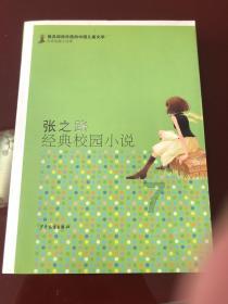 加入水箱支架是不是导流板?知识星球,探索无限智慧!
